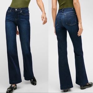 7 For All Mankind 7FAM Dojo Flare Jeans Size 30